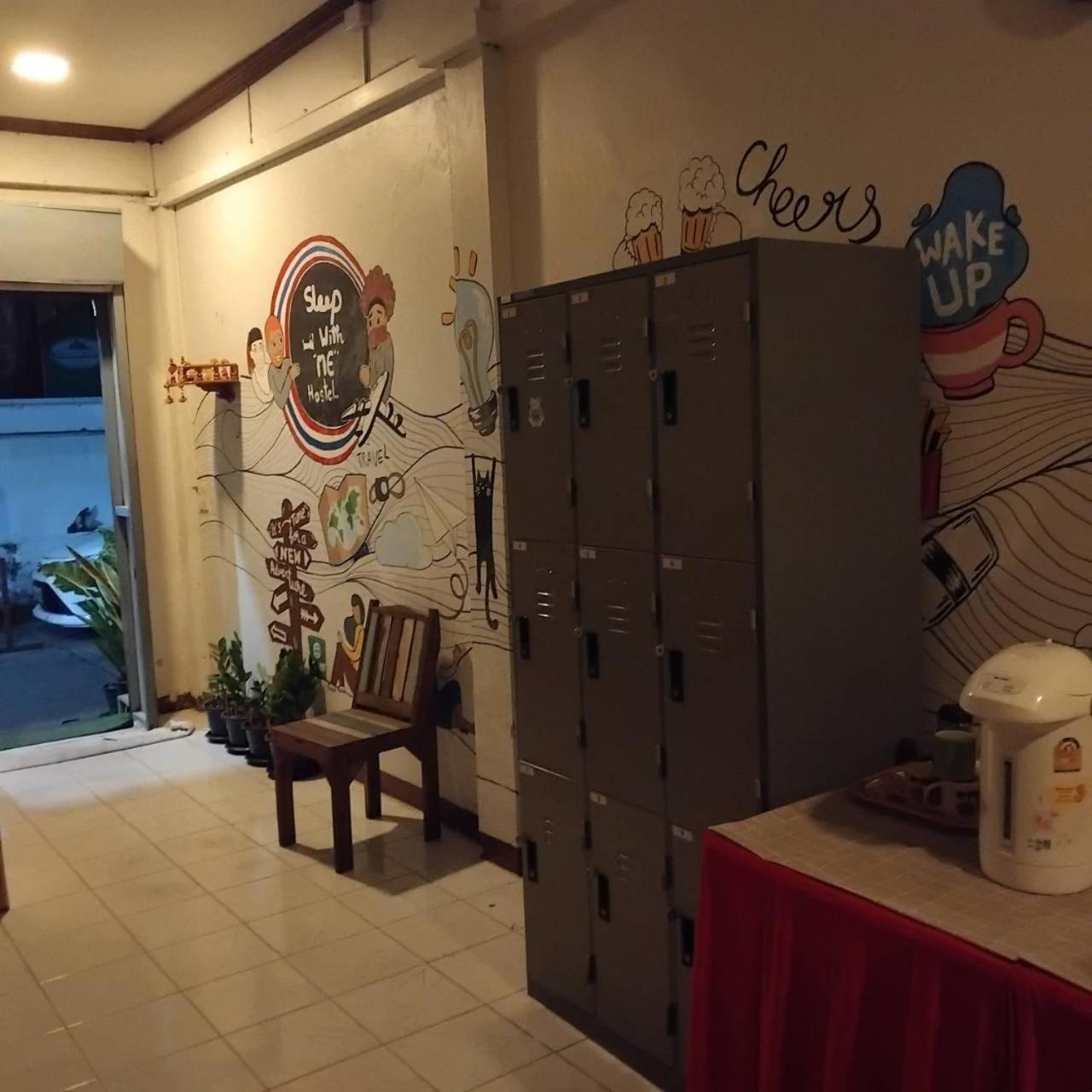 Amazing Khaosan Hostel Bangkok Dış mekan fotoğraf